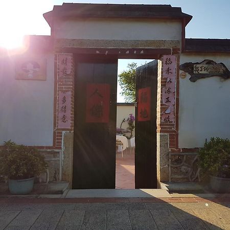 Love Nostalgia No. 53 B&B Jincheng Dış mekan fotoğraf