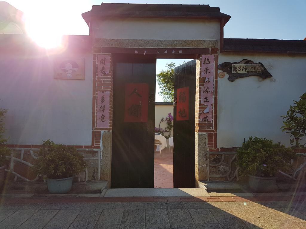 Love Nostalgia No. 53 B&B Jincheng Dış mekan fotoğraf