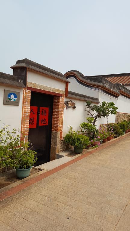 Love Nostalgia No. 53 B&B Jincheng Dış mekan fotoğraf
