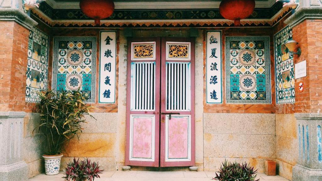 Love Nostalgia No. 53 B&B Jincheng Dış mekan fotoğraf